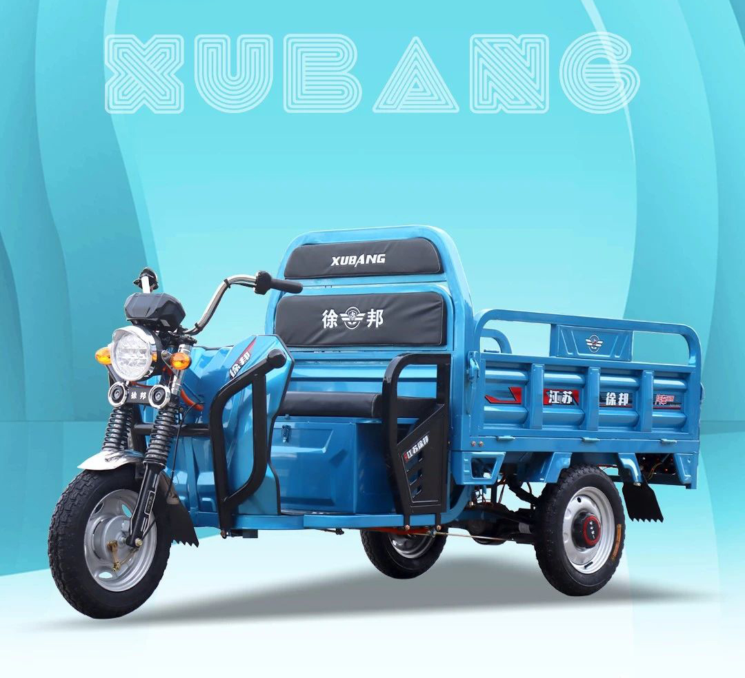 國(guó)標(biāo)戰(zhàn)鷹